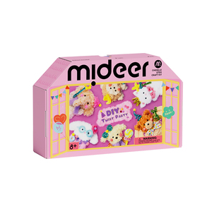 mideer弥鹿扭扭棒儿童手工diy材料包缠绕毛绒动物玩偶送女孩礼物