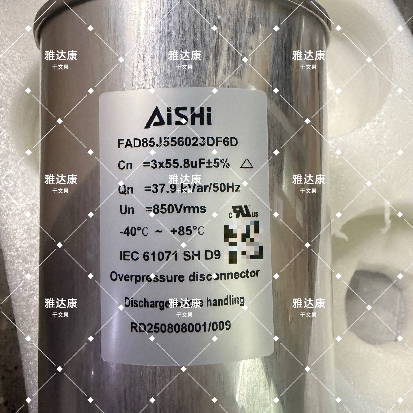 【议价-可维修】FAD85J556023DF6D /二手均有货