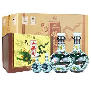 牛栏山二锅头53度清香型白酒水青龙礼盒送礼500ml*2+125ml*2*3提