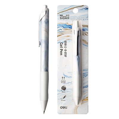 得力速干按动中性笔学生考试用