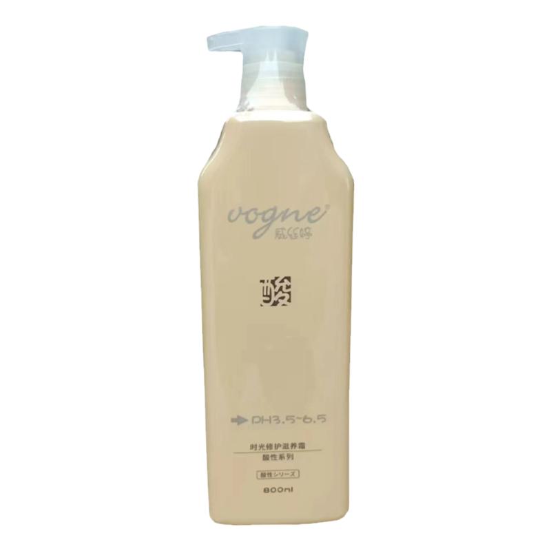 uagwe威丝婷还原酸性洗发水修复