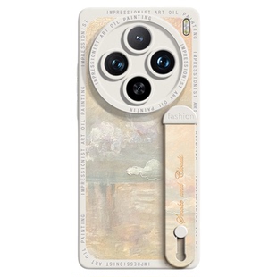 适用vivox100pro手机壳高级腕带款x200液态硅胶软荣耀m7防摔女款小米17全包防尘findx8艺术华为p80烟云mate70