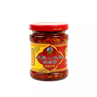 宁远兔肉辣椒酱+兔排各2瓶礼盒湖南小鱼仔零食永州特产刀豆姜包邮
