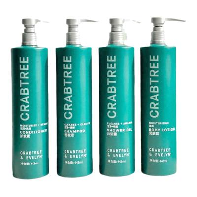 希尔顿酒店CRABTREE控油清爽
