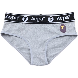 3条女士纯棉宽边中腰四角三角大码透气宽松舒适运动内裤短裤头