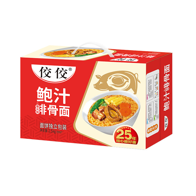 佼佼整箱低脂非油炸方便面