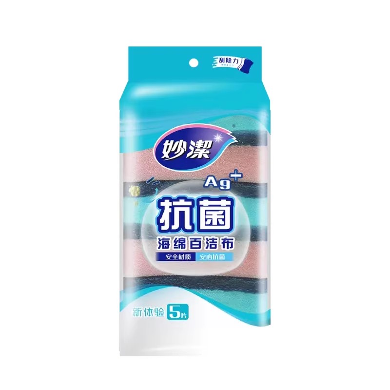 妙洁抗菌百洁布海绵擦