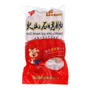 印迹原味火山石烤肠600g*3袋共30根 肉肠香肠热狗肠 台式脆皮肠