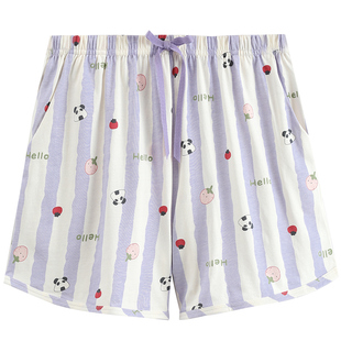 芬腾睡裤女夏季纯棉薄款透气短裤夏天女款休闲宽松全棉家居裤单裤