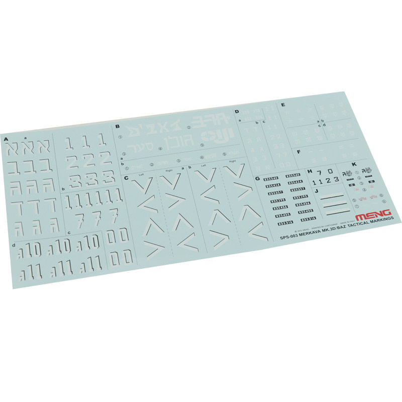 MENG梅卡瓦33D/BAZ水贴纸