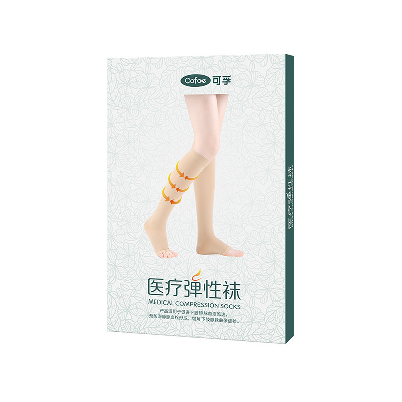 可孚静脉曲张弹力袜医护款医疗医用预防型护士压力袜孕妇专用护理