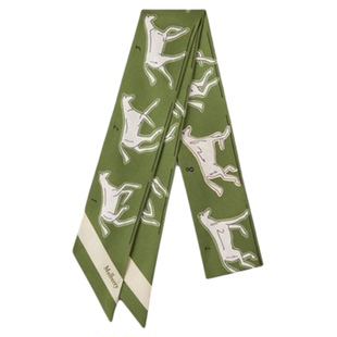 【马年限定】Mulberry/玛葆俪窄款围巾