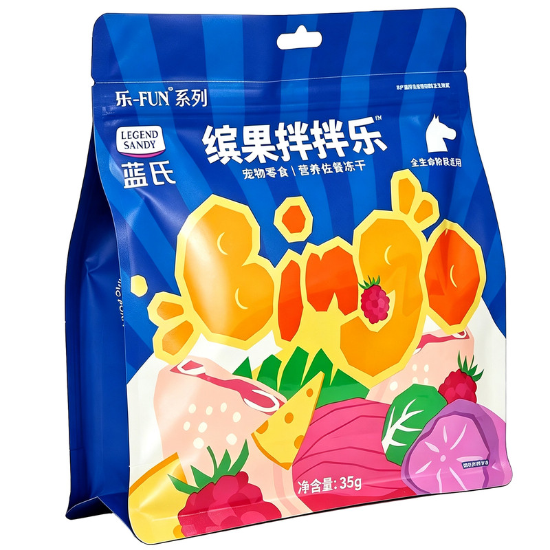 蓝氏狗零食冻干孢子甘蓝狗狗蔬菜水果冻干奶酪小型犬幼犬宠物零食