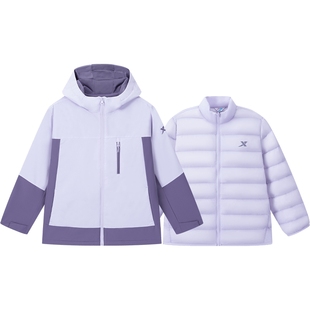 【商场同款】特步童装女童外套冬季新款三合一保暖羽绒服防风上衣
