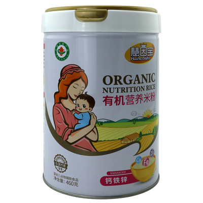 【2罐】慧因宝有机营养米粉罐装