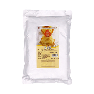 芝兰雅法式栗子泥 板栗茸面包夹馅蒙布朗慕斯西点商用烘焙原料1kg