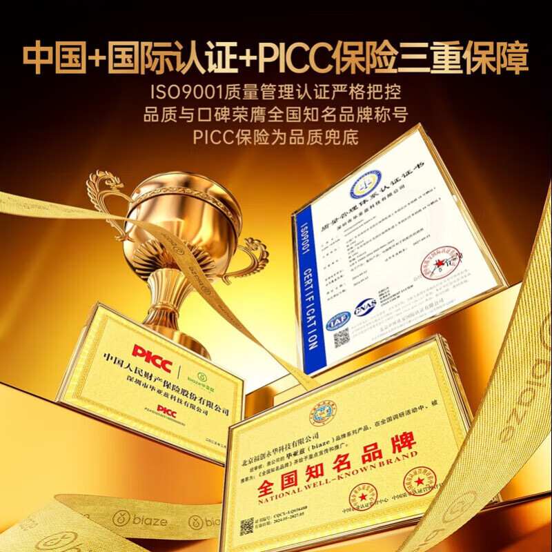 毕亚兹转换插头全球通旅行欧万能转换器充电用国际标出国英标插座