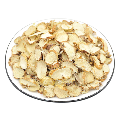 知母圆片中药材道地河北产毛知母