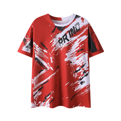 浦锐万花筒速干羽毛球比赛训练服