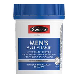 Swisse斯维诗男性复合维生素b族综合型能量片免疫力抵抗力旗舰店