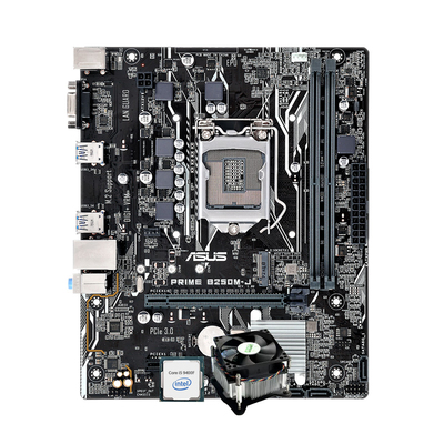 i5 6500 7500 i7 6700K 7700K华硕B250M/主板CPU套装三件套二手
