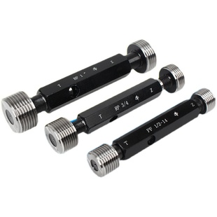 惠友 G1/2 G3/4止通规管螺纹塞规直管螺纹环规通止规螺纹塞规牙规