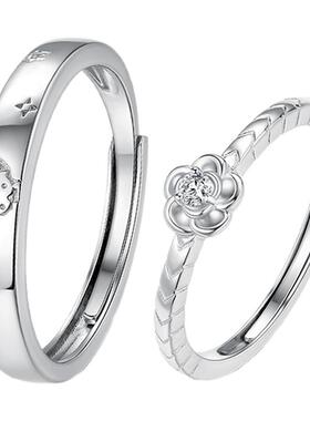 YFANXI小王子玫瑰情侣对戒男女款