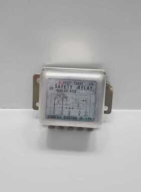 SAWAFUJI ELECTRIC MITSUBISHI 0432229000 SAFETY RELAY 0590 00