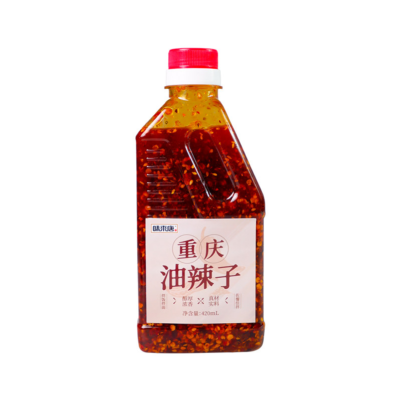 重庆特产油泼辣子炒菜拌面佐料