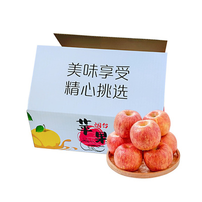 烟台红富士栖霞脆甜多汁食用水果