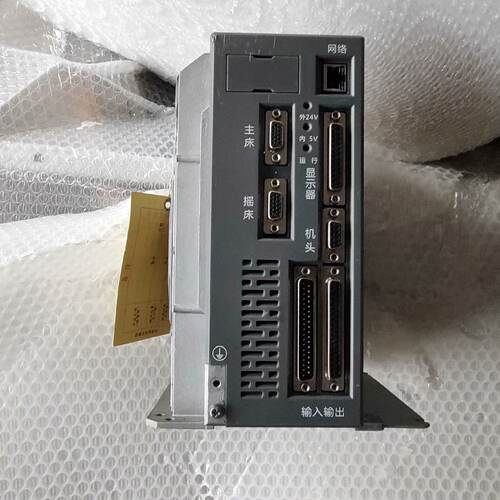 询恒强一体箱 A611B