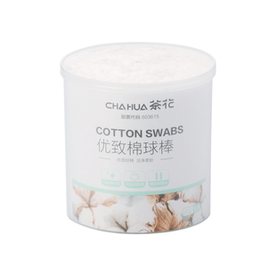 CHAHUA茶花一次性棉签掏耳朵专用家用大头棉棒双头螺旋化妆竹棒