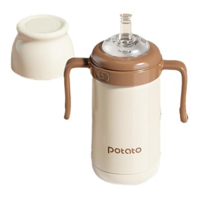 小土豆奶罐奶酪保温杯原装配件