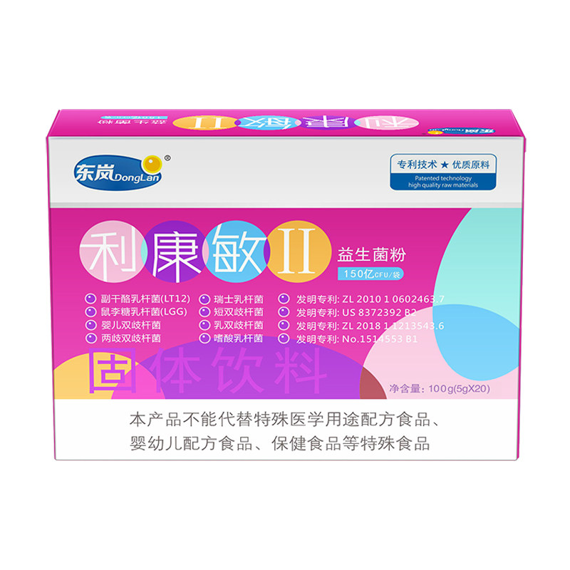 东岚利康敏益生菌鼠李糖乳杆菌