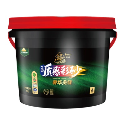 德高水性环氧彩砂3kg限时249元