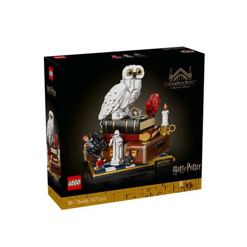 【自营】LEGO乐高76466魔法石 - 收藏版 哈利波特系列收藏版积木