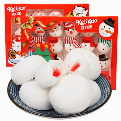 圣诞节夹心棉花糖礼盒装小礼物