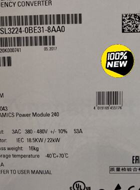 【询价】6SL3224-0BE31-8AA0G120 功率适用