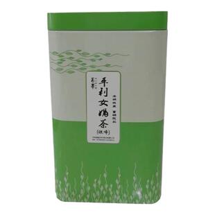 2025新春茶明前陕西安康高山绿茶平利女娲2号茶银峰单芽100克包邮