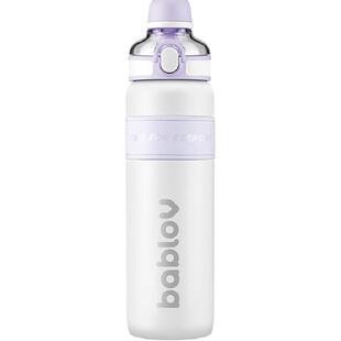 bablov保温杯大容量女生高颜值吸管水杯儿童水壶学生上学专用杯子