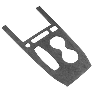 适用一汽奥迪上汽A5L中控排挡改装翻毛皮档位面板盖车内装饰配件