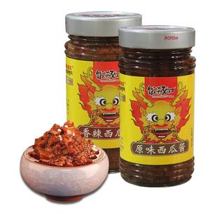 即食香菇西瓜豆瓣酱 河南特产老字号下饭菜香辣椒拌饭面夹馍酱2瓶