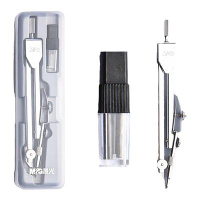 晨光小学生专用金属圆规初中生六年级不锈钢儿童专业考试高中尺子2b教师用套装大直径套尺变准制图绘图工具