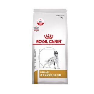 皇家LP18犬泌尿处方粮尿频膀胱结石泌尿系统低脂易消化LF22处方粮