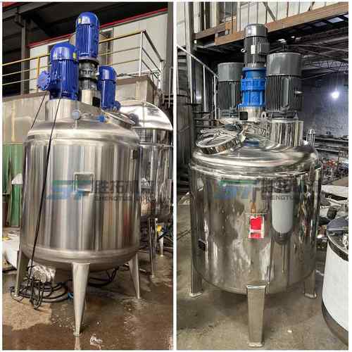 三电机混合搅拌罐 硅油乳化搅拌机电加热3轴高速分散搅拌桶反应釜