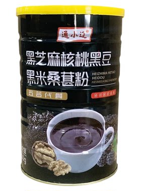 通小辽黑芝麻核桃黑豆黑米桑葚粉