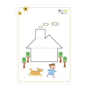 幼儿园场景趣味七巧板智力拼图题卡图纸宝宝益智木质拼图积木教具