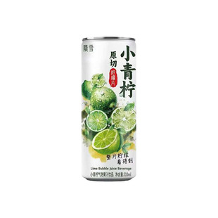 隐雪小青柠原切柠檬片气泡果汁汽水网红碳酸饮料310ml*24罐整箱装