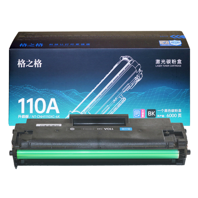 格之格HP110A惠普136a硒鼓136nw