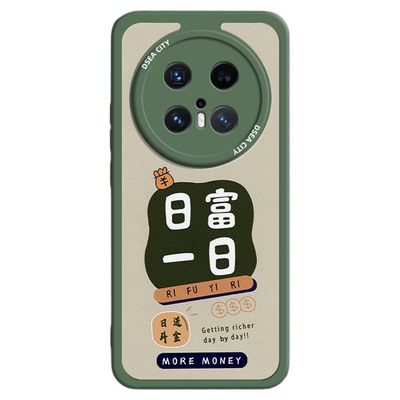 华为mate80硅胶国风新款手机壳